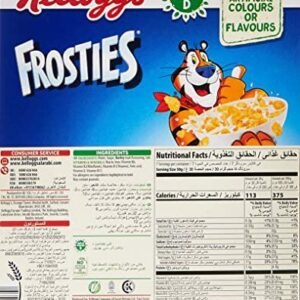 Kellogg’s Frosties Cereal 230g